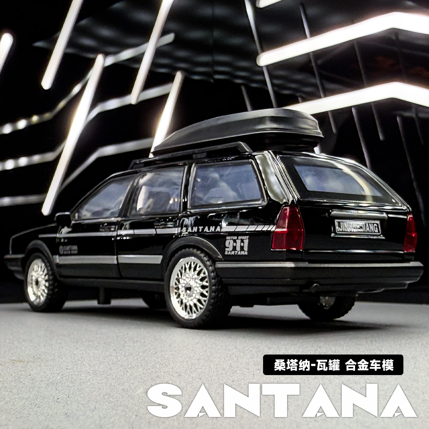 1:32 Santana tile jar alloy vintage car model Simulation Diecast Metal Alloy car Sound Light Pull Back Collection Kids Toy Gifts