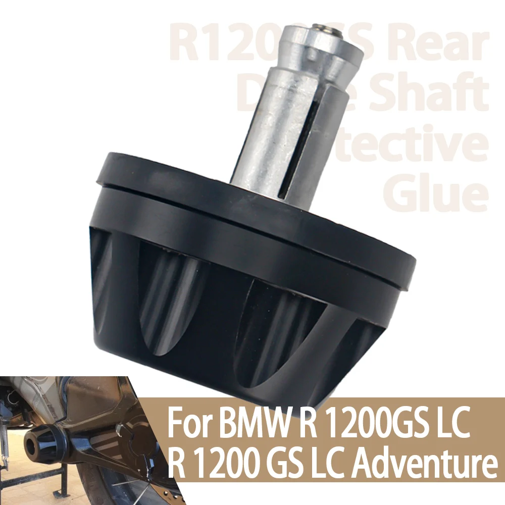 Motorcycle Final Drive Housing Cardan Crash Slider Protector For R1200RT R1250GS ADV Adventure K1300S R nineT Scrambler R 1200GS
