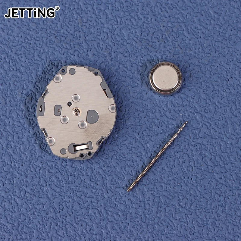 Tmi Vj21C Movement …