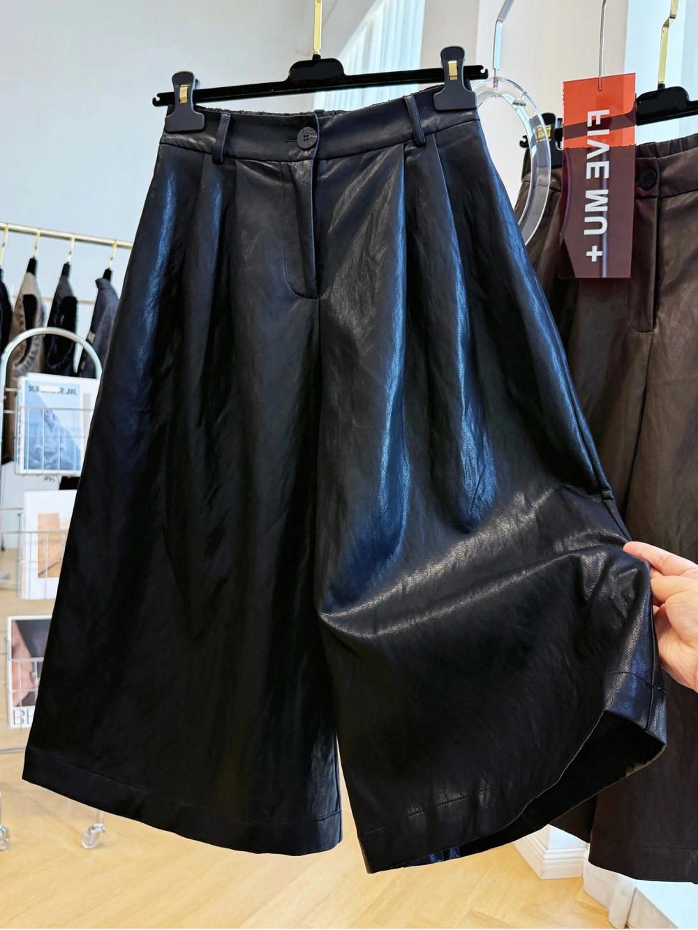 Ele Vintage Bla PU سروال كاجوال واسع الساق من الجلد للنساء بخصر عالٍ وفضفاض غير متماثل بسبعة أقدام