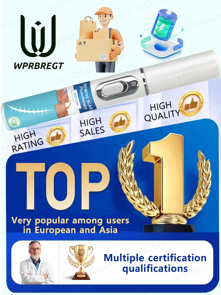 肌の再生の秘訣！ 優しいレーザーによる傷跡修復