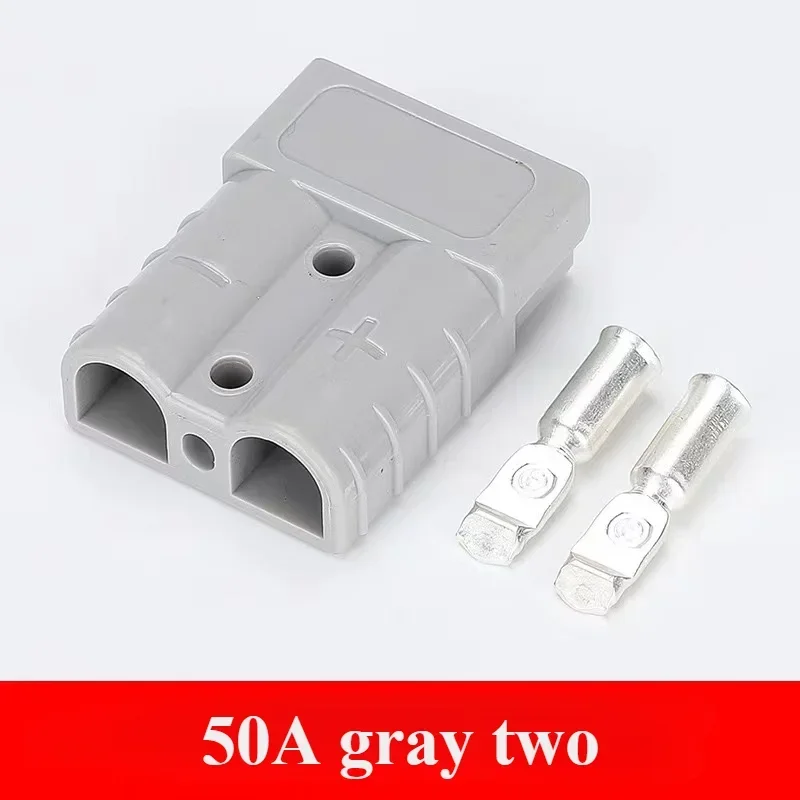 2PCS 50A Battery Quick Connect Disconnect Connector 6 To 12 Gauge Cable   Handle Soft  Rubber Dust Cover Pole with Copper Power