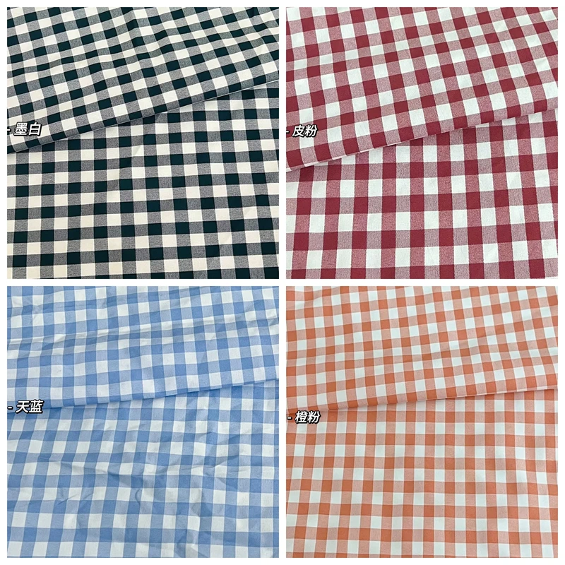 

Soft Plaid Fabric By The Meter for DIY Clothing Pillowcases Sofa Covers Upholstery Sewing Anti-wrinkle Wearable Cloth Black
