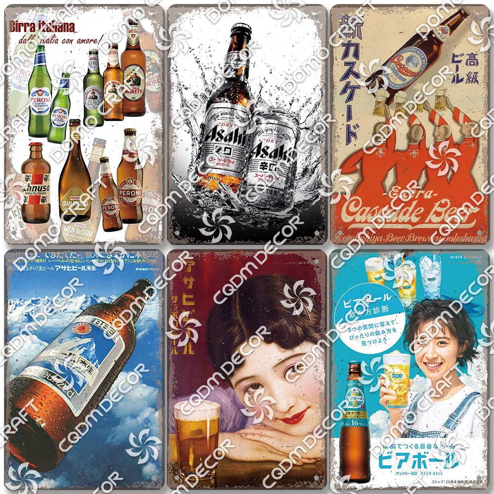 

Japanese Beer Plaque Tin Signs Retro Beauty Draft Beer Poster Metal Plate Wall Decor for Bar Pub Club Dining Room Home