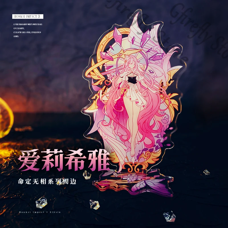 

Honkai: Star Rail Elysia Theresa Apocalypse Standing Sign Acrylic Stand Plate Mirror Face Badge Cosplay Grating Color Paper