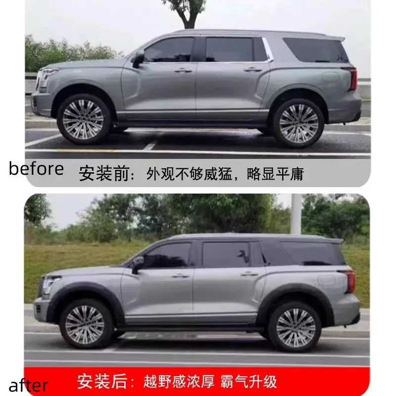 

Durable Latest Design Car Wheel Eyebrow Protector Sticker Strip Flare Anti-Scratch Hav G5 2023 2024 2025 Modified New Style