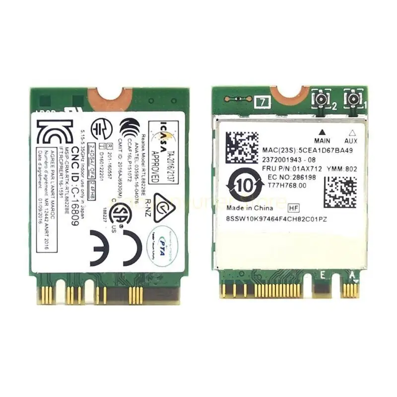 Wi-Fi Card Rtl8822BE 802.11AC 2,4G/5 ГГц 1200 Мбит/с.