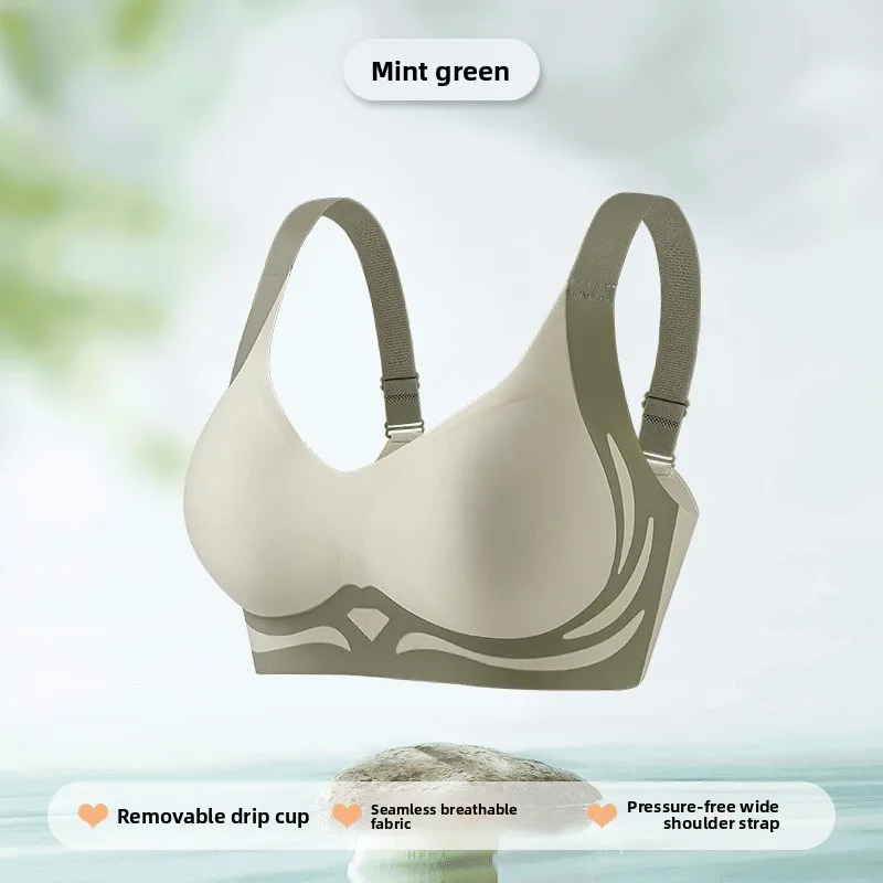Color-blocking Lift Girl Underwear One-piece Fixed Racerback Woman's Brassier  Shaping Support Anti-sagging Sports Vest Lady Bra
