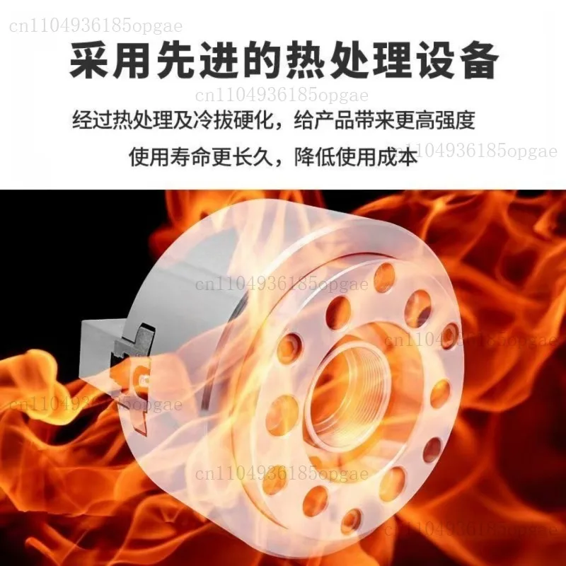 Four-jaw hydraulic chuck Hollow 4-jaw chuck 5 6 inch 8 10 inch 12 hydraulic power chuck