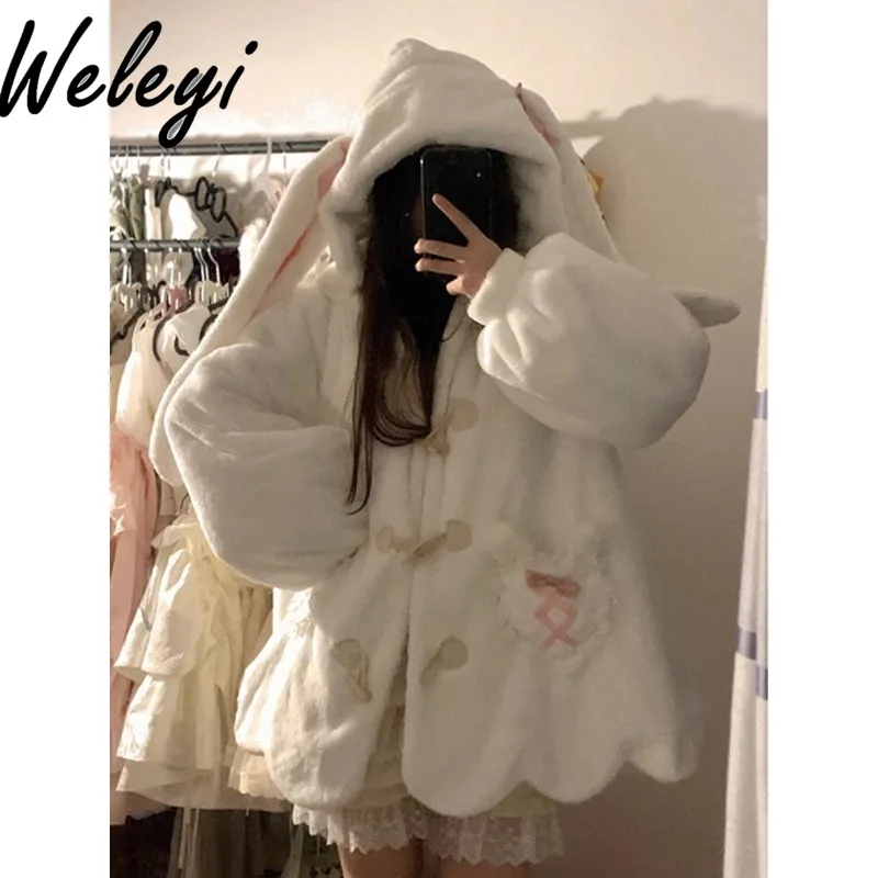 Winter Cute Rabbit Ears Hooded Lamb Wool Coat 2024 New Women's Velvet Cotton Furry Hooded Sweatshirts Jacket Thickened Clothes