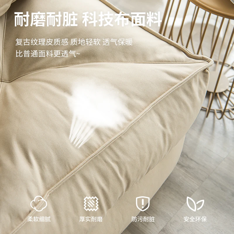 Lazy Sofa Einzel-Tatami mit klappbarem Liegesessel