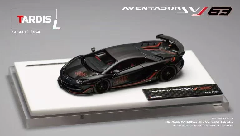 TARDIS 1:64 Aventador SVJ resin miniature simulation car model