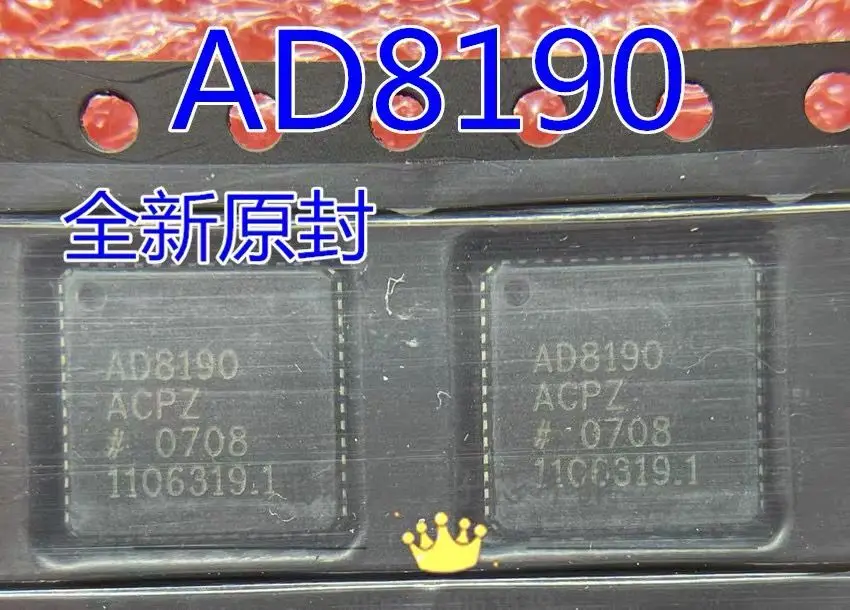 

5-10 шт./AD8190 AD8190ACPZ QFN