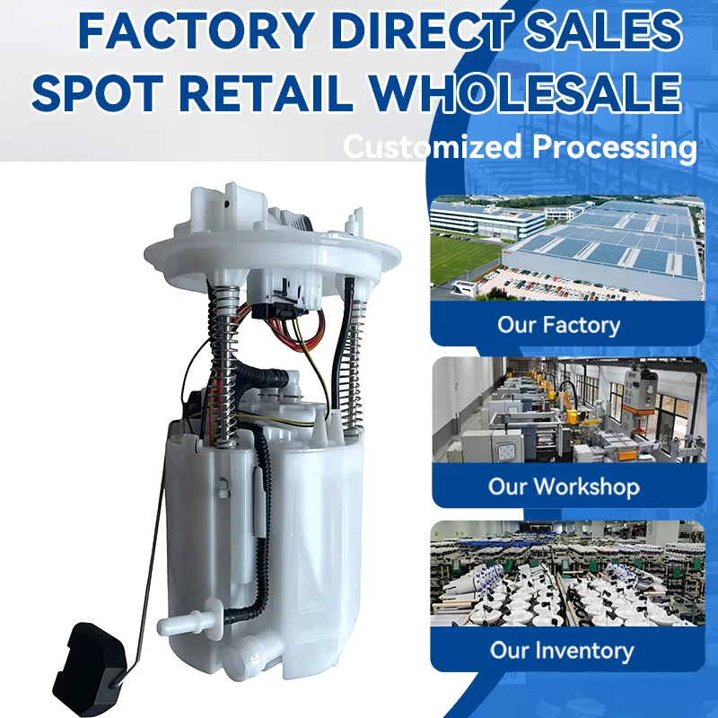 Fuel Pump Module As… - image
