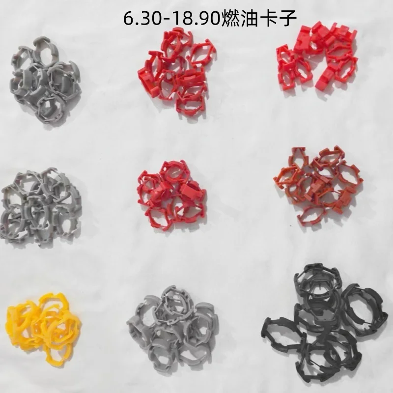 

10 шт. хомутов для топливной магистрали для фильтров паров топлива 6.3/7.89/9.49/9.89/11.82/12.61/15.82/17.5/18/18.9V