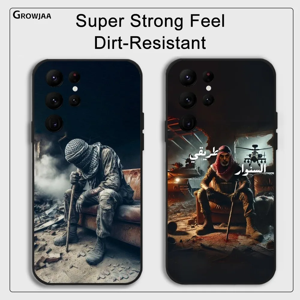 Yahya Sinwar Freedom Phone Case for Samsung Galaxy S24 Ultra S22 S23 Ultra S21 S20 5G Protective Silicone TPU Funda