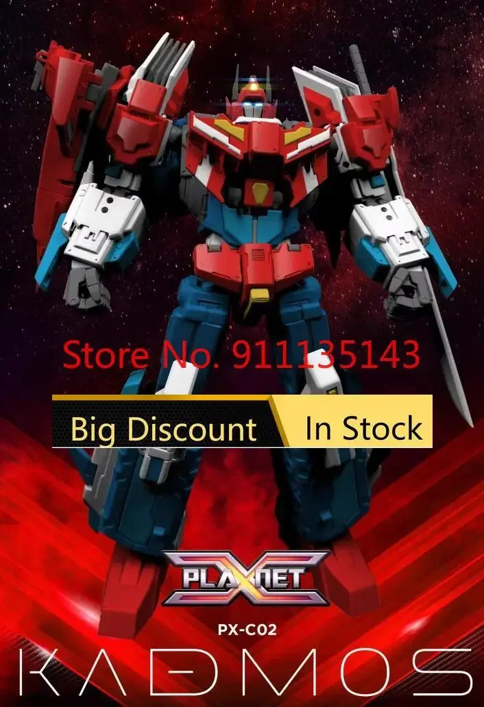 Planet X PX-C02 Kadmos Star Saber In Stock