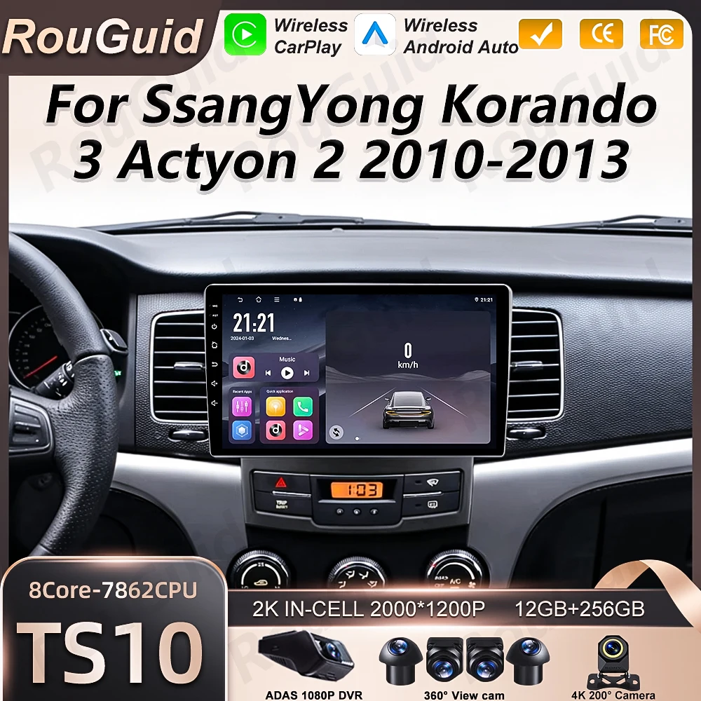 

Автомагнитола Android 16 для SsangYong Korando 3 Actyon 2 2010-2013 с Carplay, мультимедийный видеоплеер, 2K экран, стереосистема