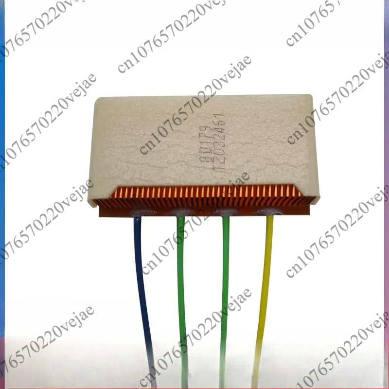 

Car Hot and Cold Seat Cushion Special Semiconductor Cooling Pad Radiator