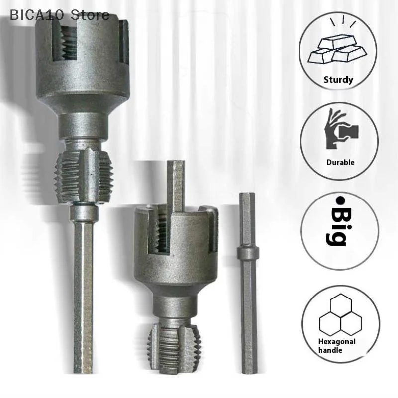 DN15 DN20 Pipe Threading Tool Hex Shank Die Internal External Threads 1/2″ 3/4″ Water Pipes PPR PVC MPP Detachable