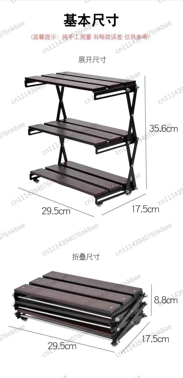 3-Tier Foldable Stainless Steel Camping Table Adjustable Wooden Top Multifunctional Portable Outdoor Storage Shelf