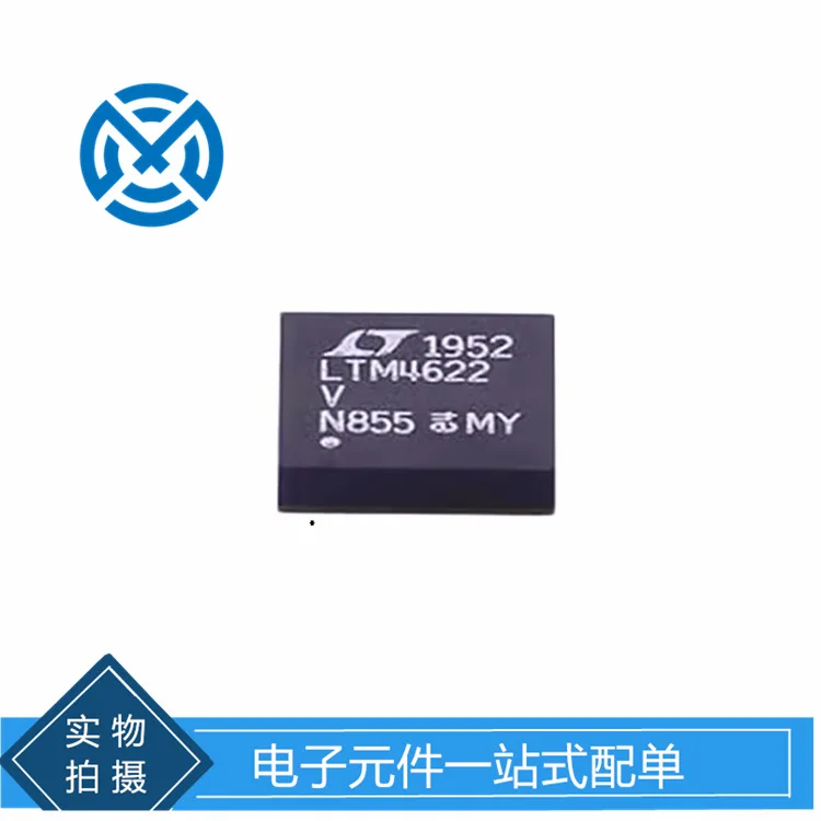DC-DC Power module LTM4622EV#PBF LGA-25 ADI original electronic components