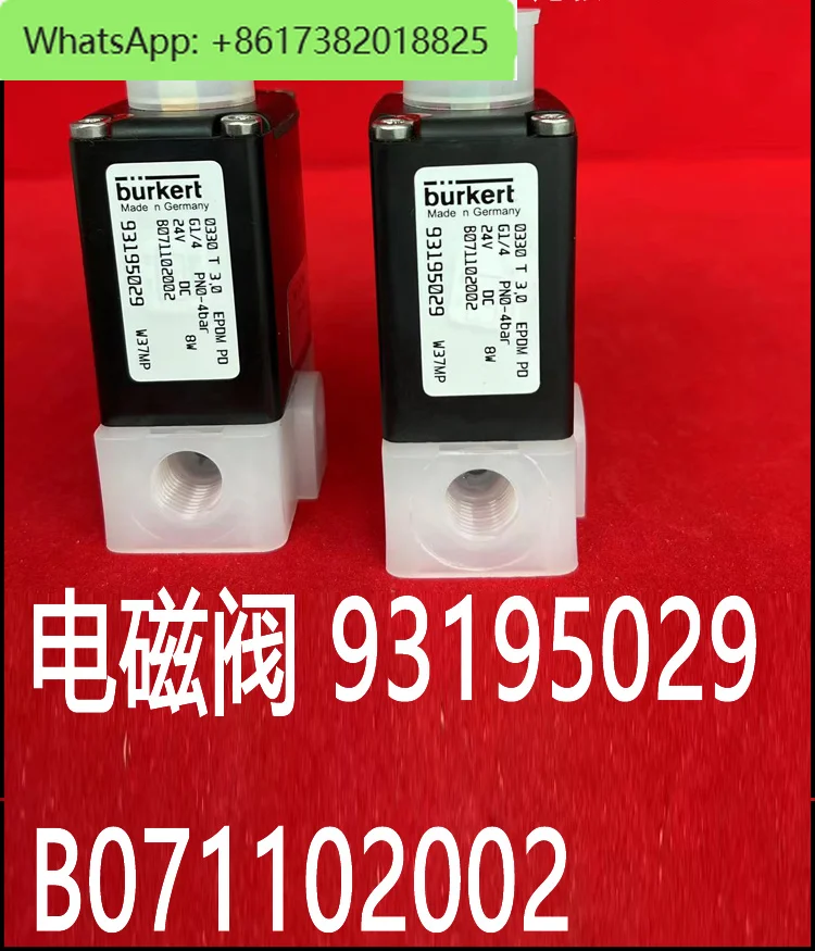 Solenoid valve 93195029 Order No B071102008