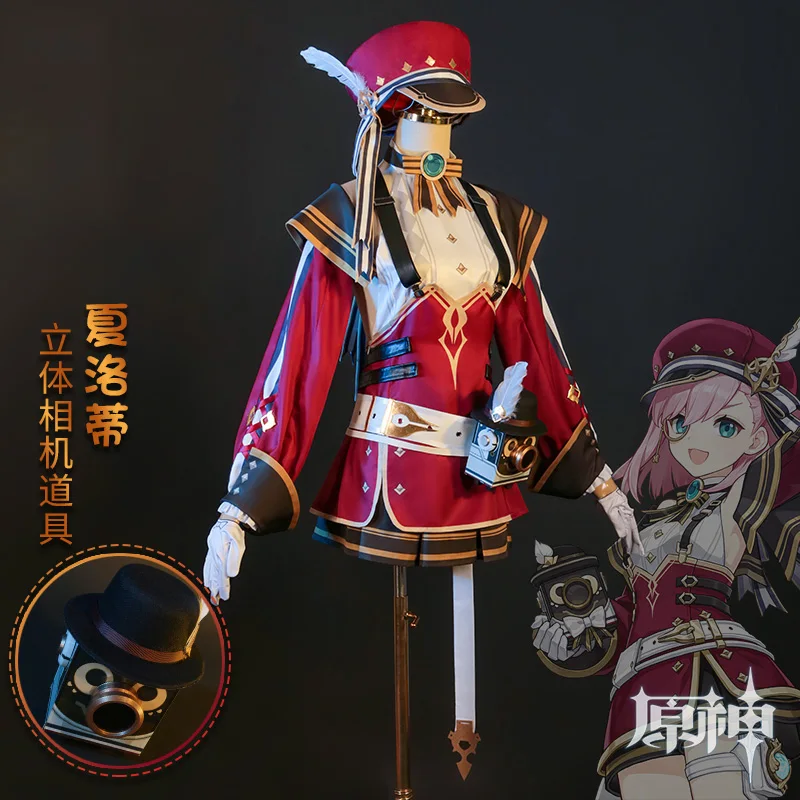 Genshin Impact Costume Charlotte Cosplay Fontaine Steam Bird Newspaper Women reporter clothing Suit B