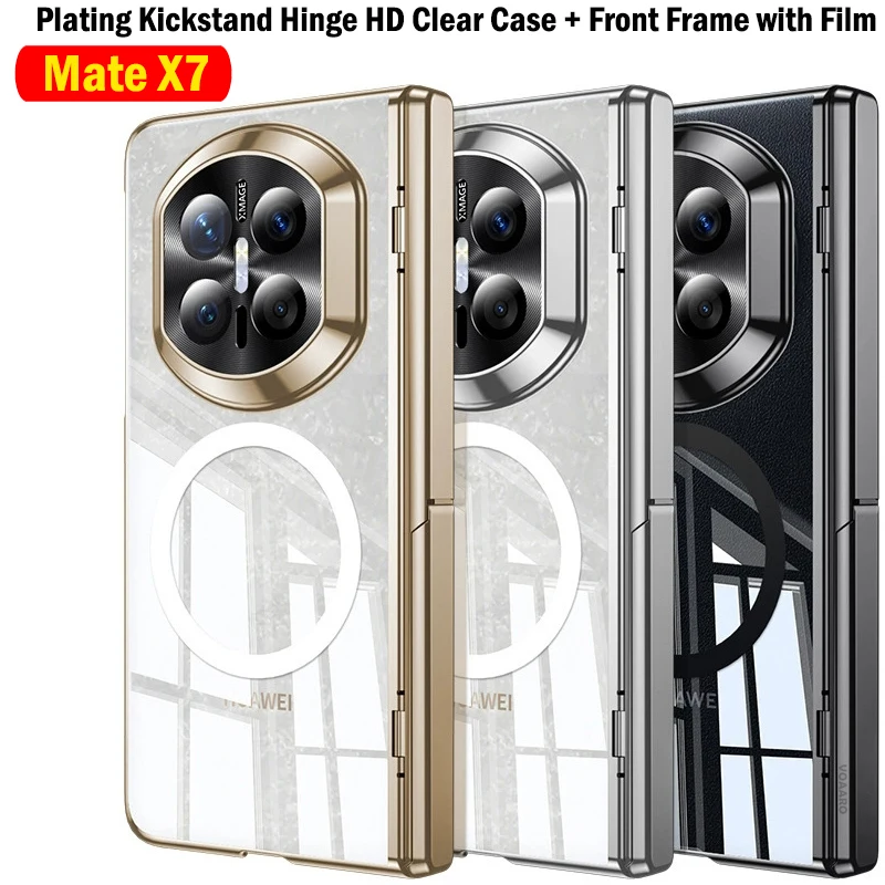 

HD Clear Plating Magnetic Funda for Huwei Mate X7 Case for Huwei Mate X7 Foldable Kickstand Hinge Case with Front Glass Film