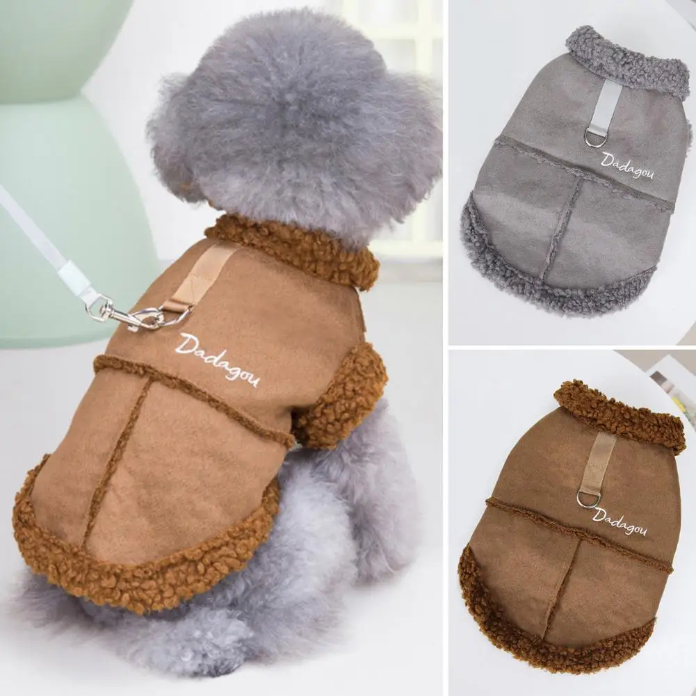 Pretty Pet Coat Cute Pets Clothes Plush Edge Peach Skin Velvet Vest Dog Clothes  Keep Warm