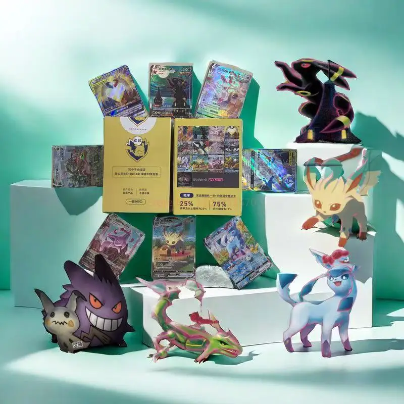 การ์ดสะสม PTCG ของแท้รุ่นฮิต 151 กล่องสุ่มภาษาจีนฉบับเรียบง่าย สีแดงและม่วง ซิลเวอร์ดัค พิคาชู กล่องปริศนา ของเล่นสะสม