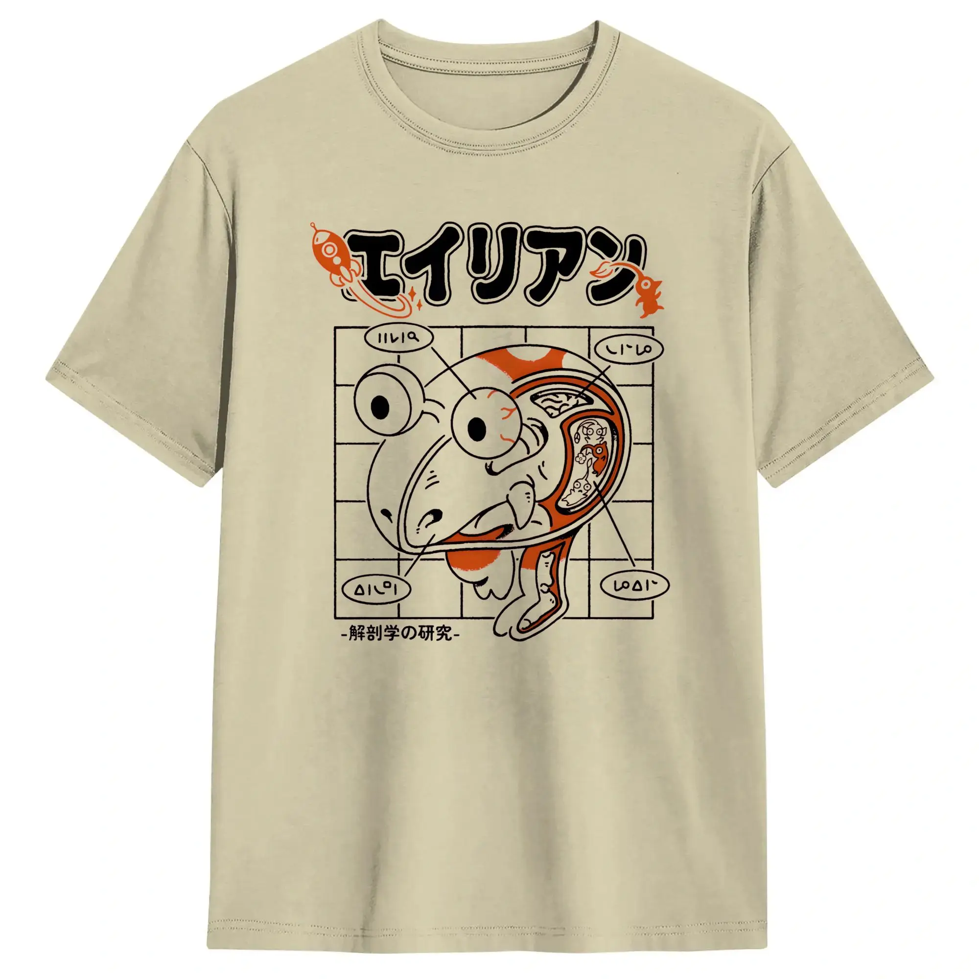 Alien Anatomy  Cotton T Shirt For Men Summer Pikmins Streetwear T-Shirts Harajuku Tees Plus Size Cheap Tops