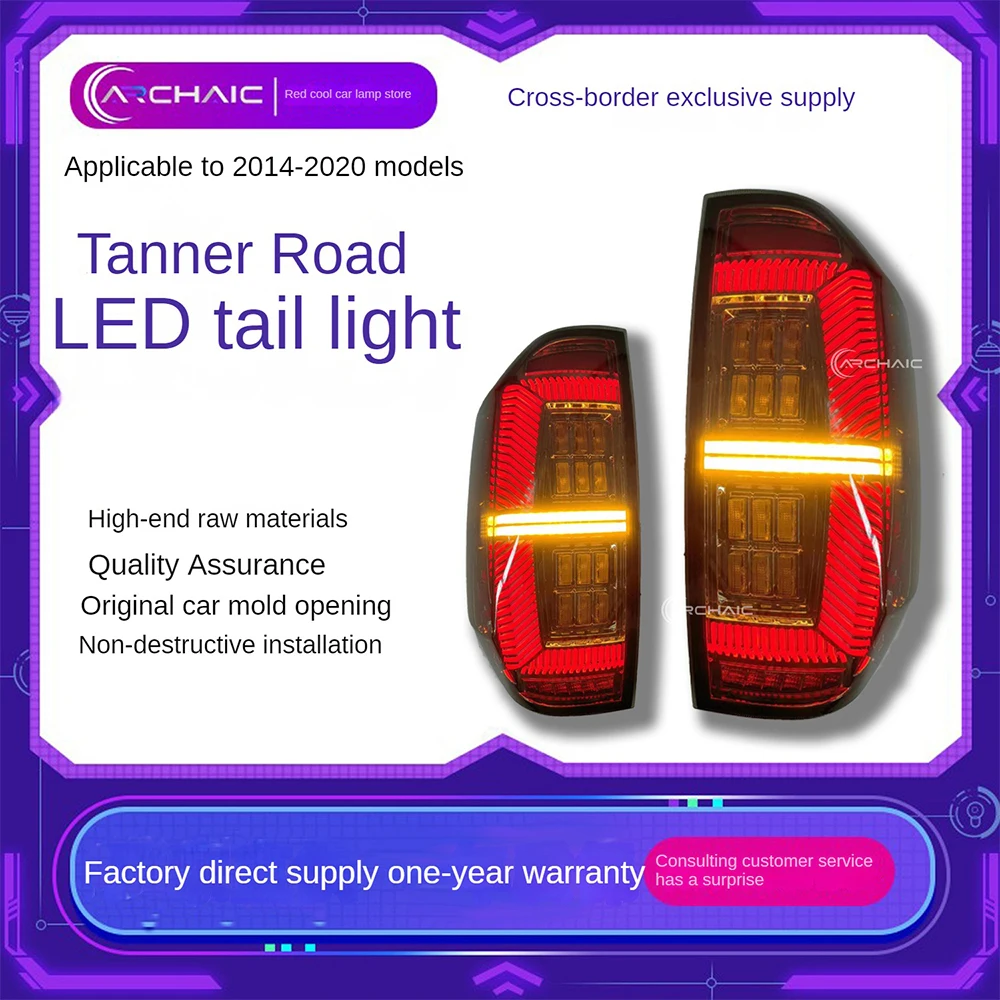 For Suitable for 14-20 year Toyota Tundra LED car taillight assembly with startup scanning Archaic