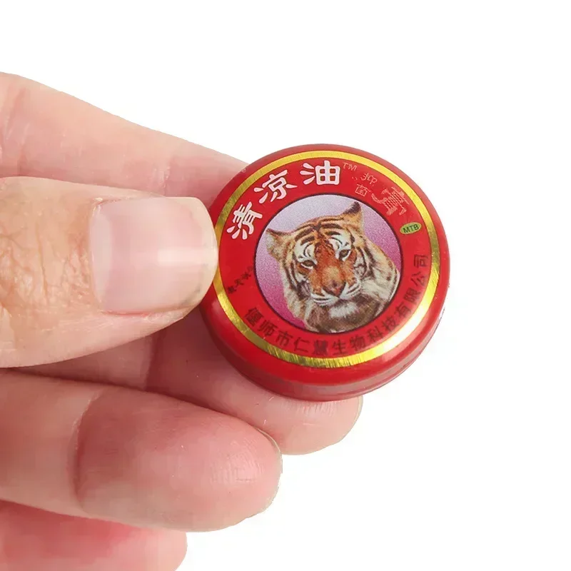 5pcs Tiger Balm Cooling Ointment Essential Balm Fatigue Revitalize Improve for Headache Motion Sickness Mosquito Bites Smell