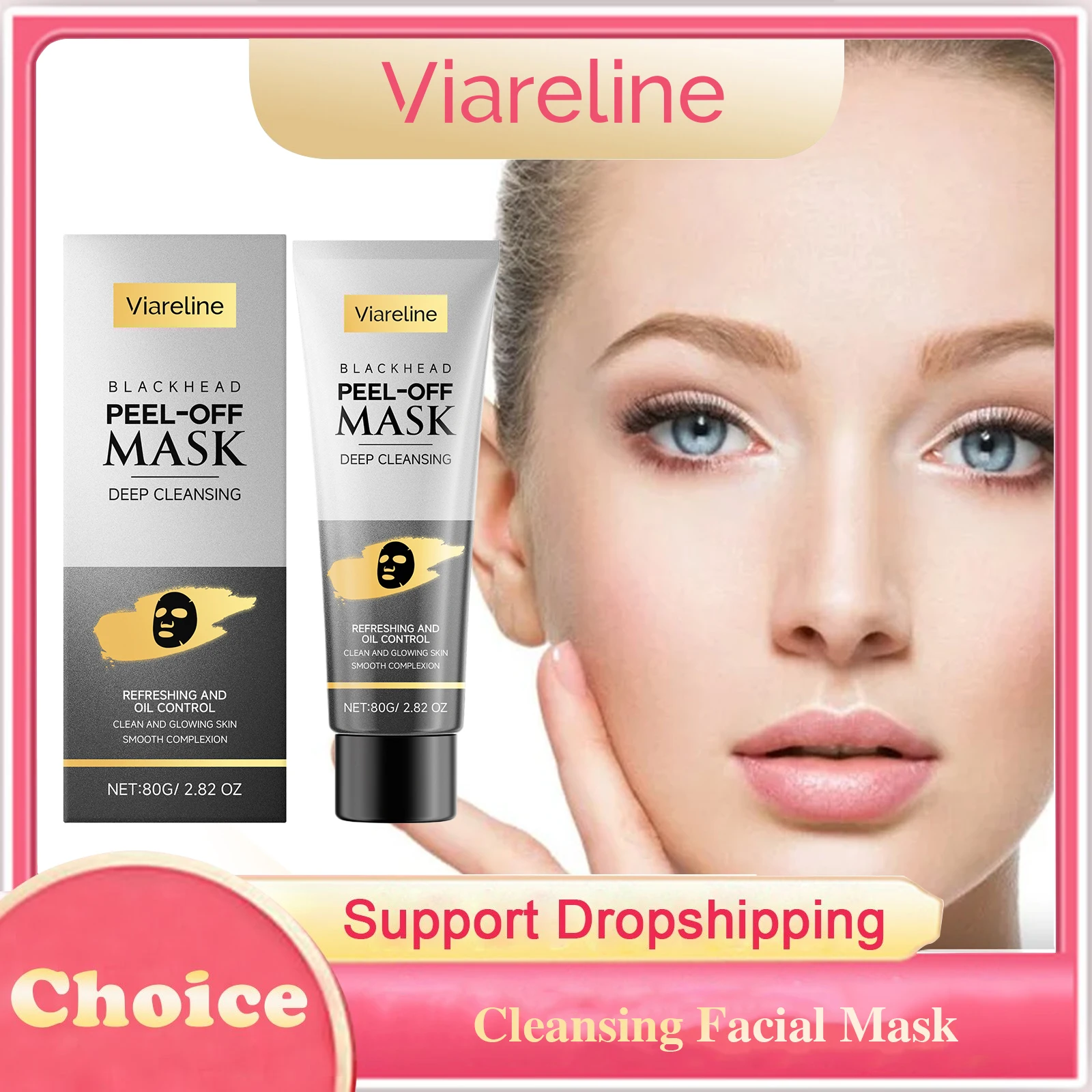 Deep Cleansing Peel-Off Tearing Facial Mask Remove Blackheads Shrink Pores Oil Control Brighten Smooth Exfoliator Peel Mud Mask