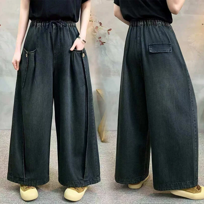 

Casual Loose Women's Wide Leg Jeans Spring New Style Pure Color Elastic Waist Skirt Pants Cotton Polyester Blend Non-Stretch