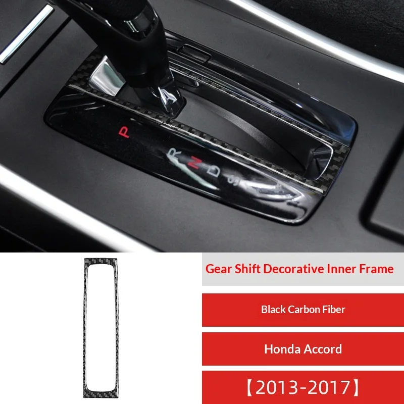 

For 13-17 Honda 9th Generation and 9th Generation Accord Modified Carbon Fiber Interior CentralControlGearFrameDecorativeSticker