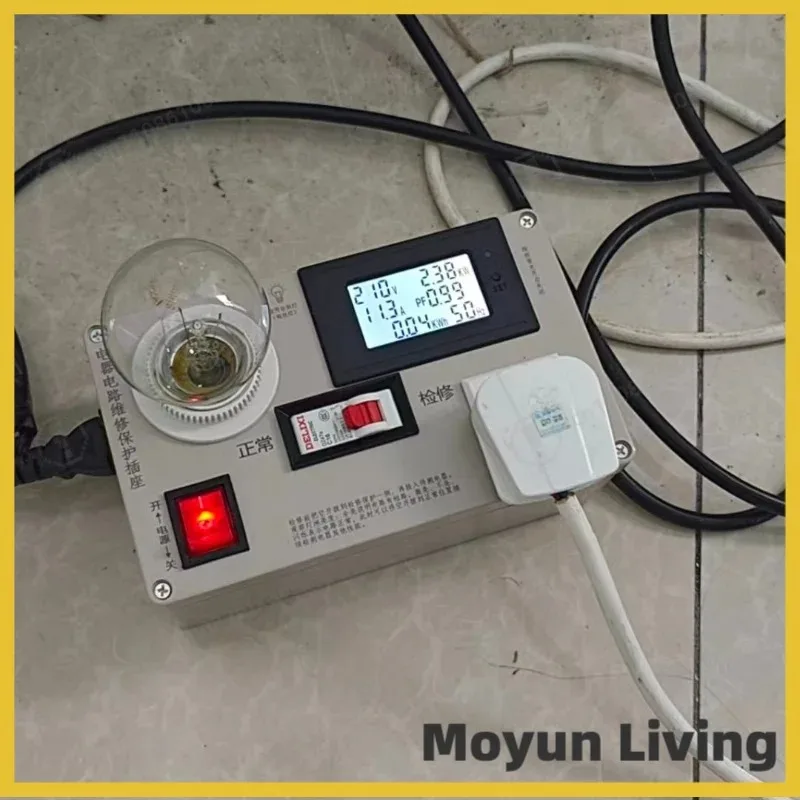 AC 110V/220V Appliance Maintenance Tester Socket Short Circuit Protector Power Supply Repair Test Outlet for Home Electronics