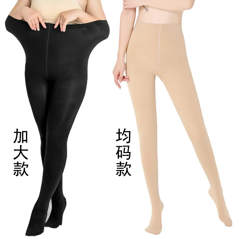 Leggings Extra Large pour Femme, Vêtements en Peluche Optique, Collants Printemps Hiver, Coupe Moyenne et Fine, Peau Noire, 50- 85kg, 2024