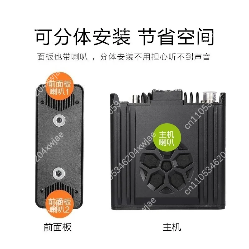 D9000 Vehicle Mobile Radio 50W High Power Dual Band Dual Watch Transceiver Car Walkie Talkie For Self-driving Off Road