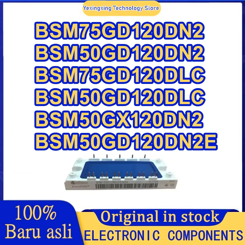 BSM75GD120DLC BSM50GD120DN2E BSM75GD120DN2 BSM50GD120DN2 BSM50GD120DLC BSM50GX120DN2 جديد الأصلي