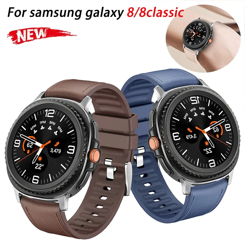 Leder-Silikonarmband für Samsung Galaxy Watch 8Classic 46 mm Original-Anschlussarmband für Galaxy Watch 8 40 mm 44 mm Armband