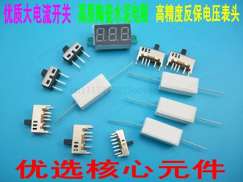 Df LCD TV Power Board Testing Tool Dedicated For Power Supply Repair Replacement Accessory