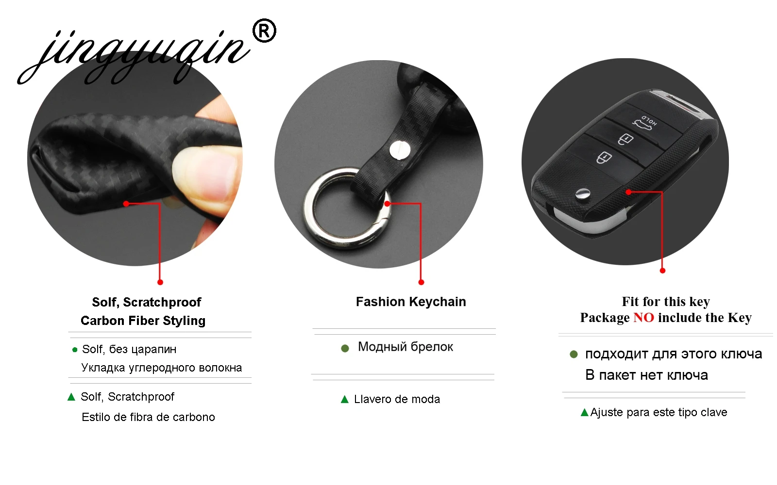 jingyuqin Carbon Fiber Car Silicone Folding Key for KIA Rio Sportage Ceed Sorento Cerato K2 K3 K4 K5 Flip Fob Cover Case Remote