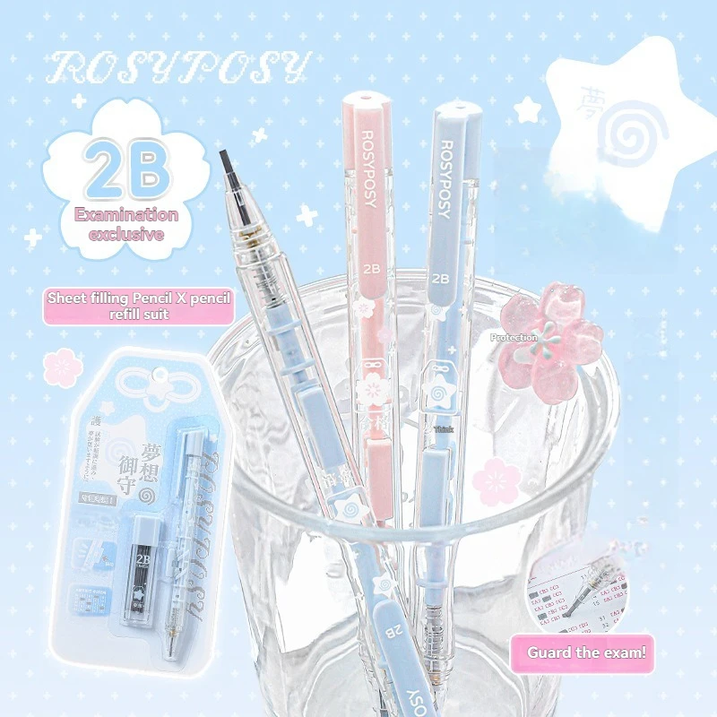 

Exam Specific 2B Pencil For Filling In Answer Sheets With An Automatic Non Breaking Iead Stationery Set