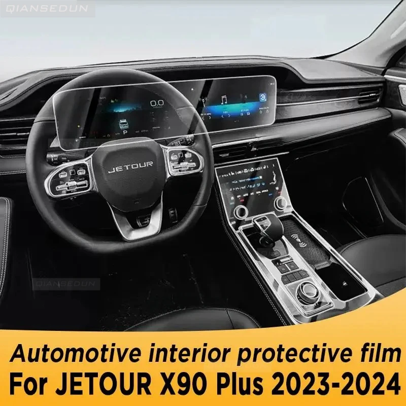 

For CHERY JETOUR X90 Plus 2023 2024 Gearbox Panel Navigation Automotive Interior TPU Protective Film Anti-Scratch Accessories