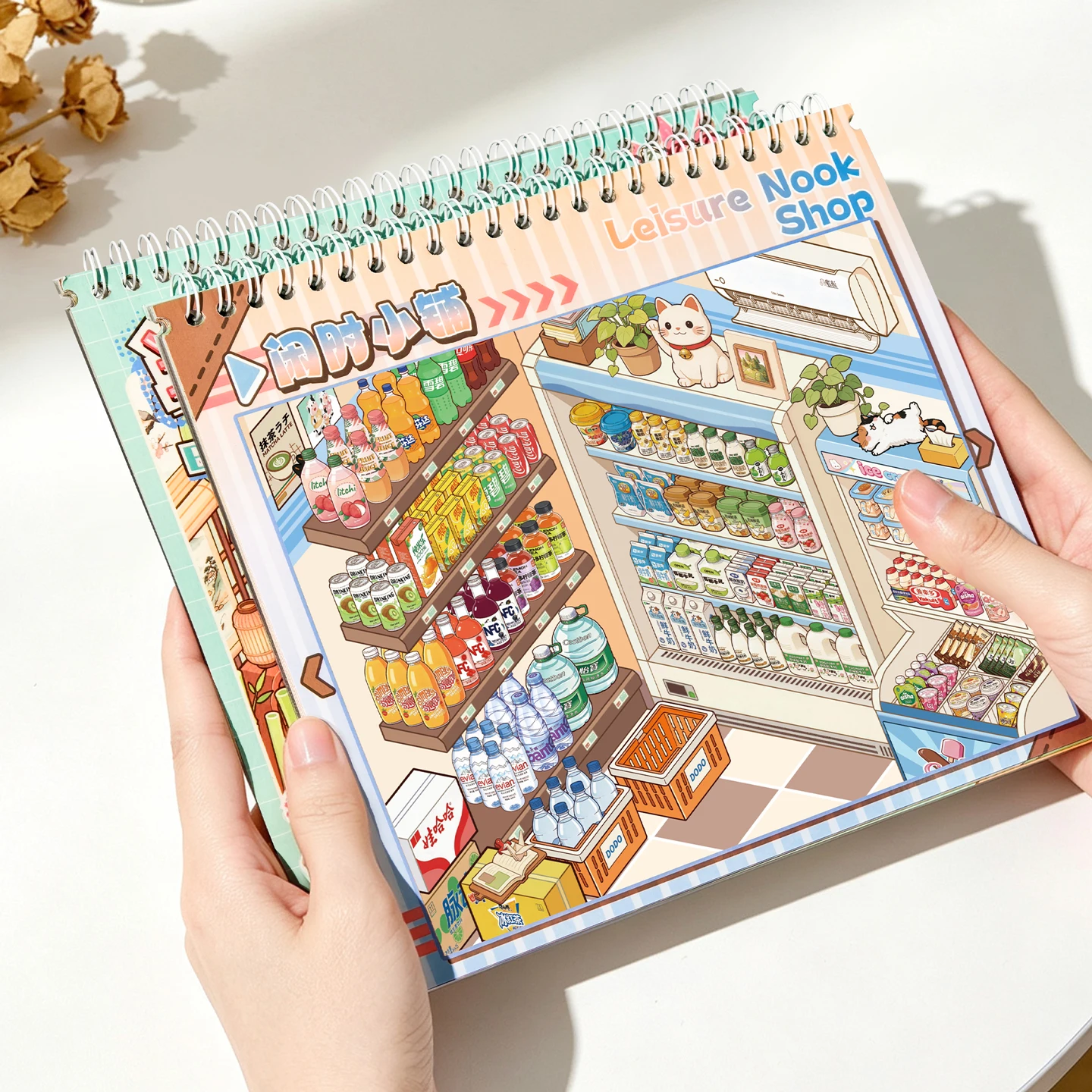 TIANZI 10pcs Super Large Miniature Scene Sticker Book 3D Cute Three-dimensional House DIY Students Educational Fun Sence Sticker