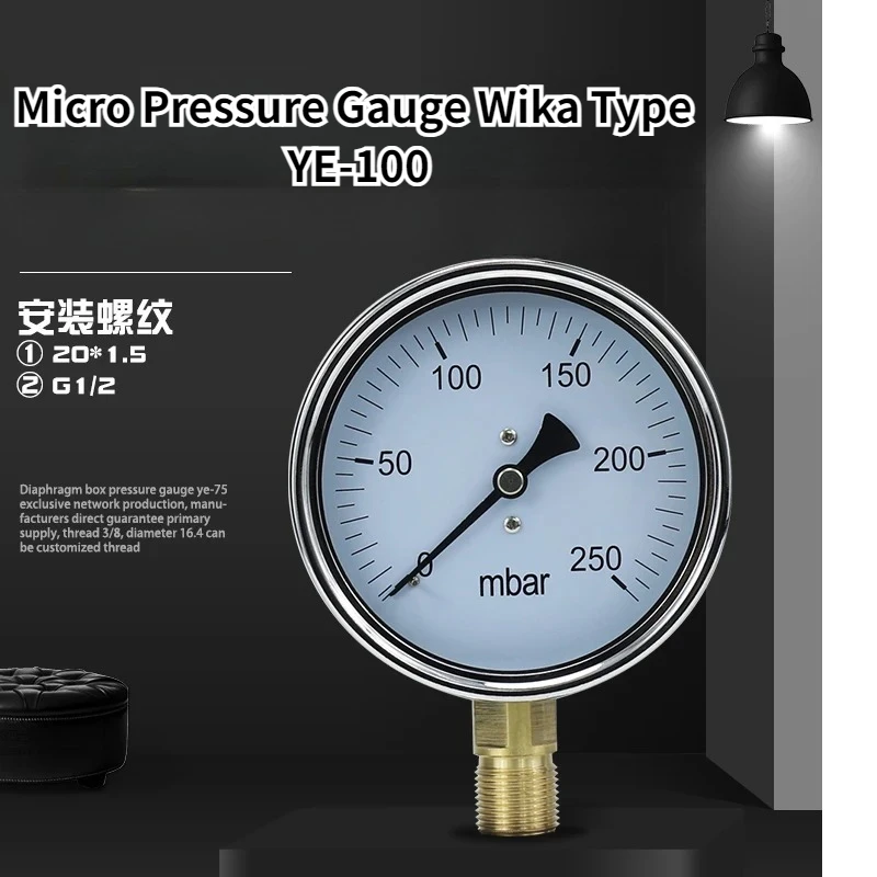 

Micro Pressure Gauge Wika Type Ye-100 250mbar 500mbar 600mbar