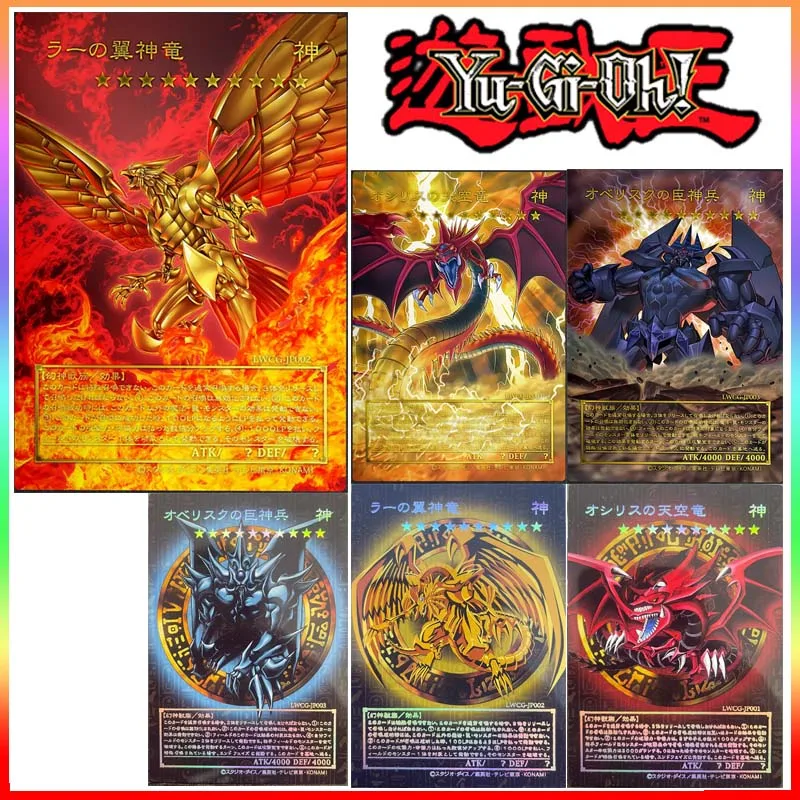 

Yu-Gi-Oh DIY Gold Embossed Three Phantom God Full Picture Card 20th Anniversary Boys Board Game Card Toys Birthday Christmas