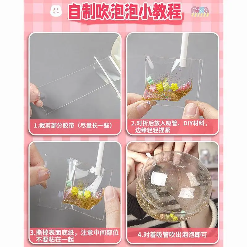 Colorful Nano Adhesive Blown Bubble Pinch Music Tape Set for Primary School Children